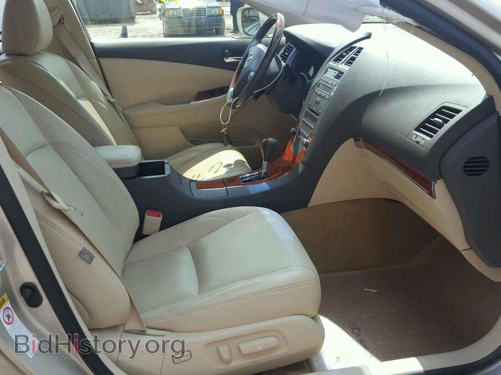 2012 LEXUS ES350 - VIN: JTHBK1EG2C2510727 - Фото 5