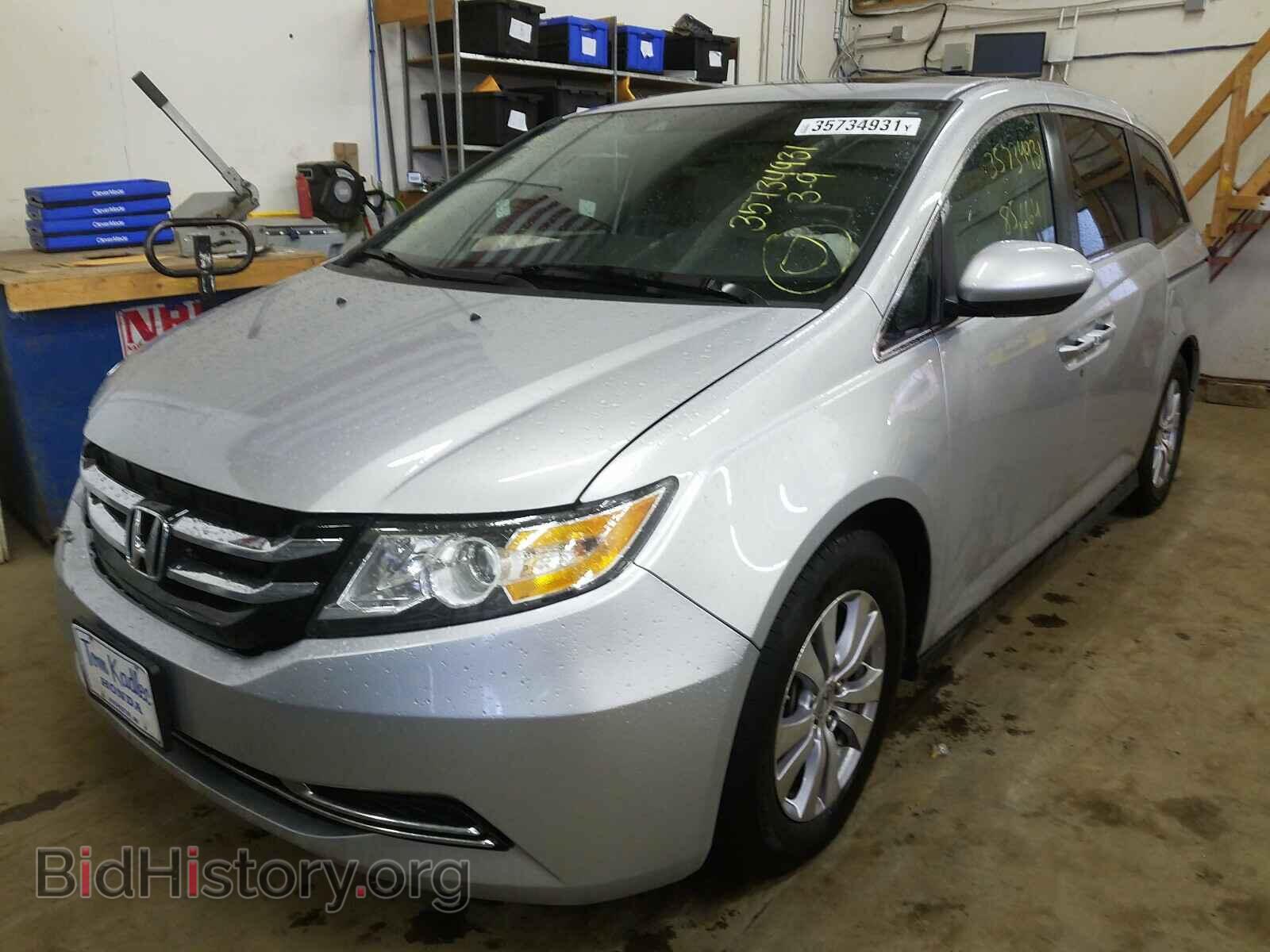 2014 HONDA ODYSSEY - VIN: 5FNRL5H66EB057073 - Фото 2