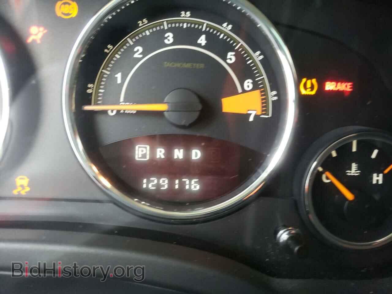 2015 JEEP COMPASS - VIN: 1C4NJDEBXFD396539 - Фото 8