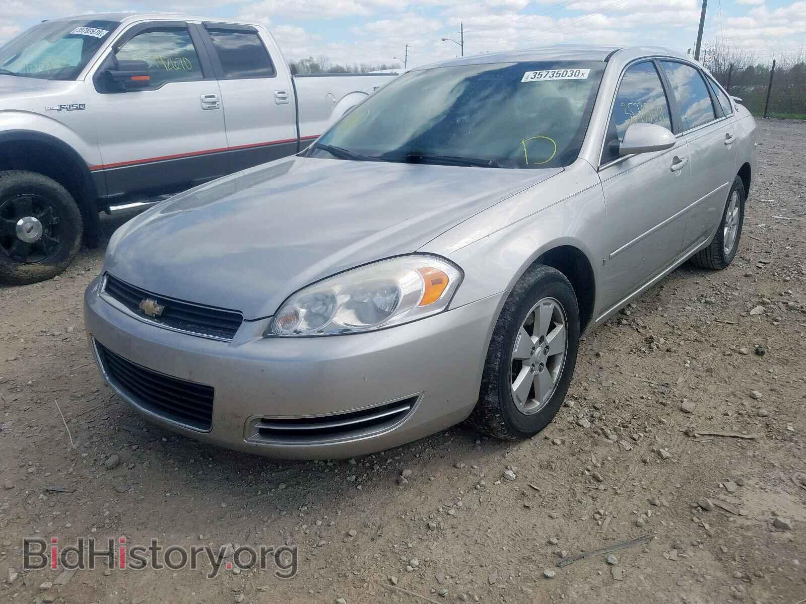 2008 CHEVROLET IMPALA - VIN: 2G1WT58K681347622 - Фото 2