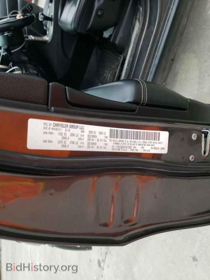 2015 JEEP CHEROKEE - VIN: 1C4RJEBG4FC615525 - Фото 10