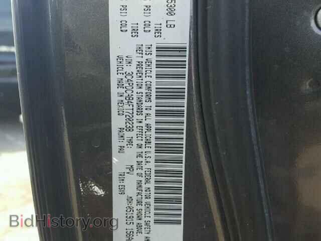 2015 DODGE JOURNEY - VIN: 3C4PDCAB4FT720238 - Photo 10