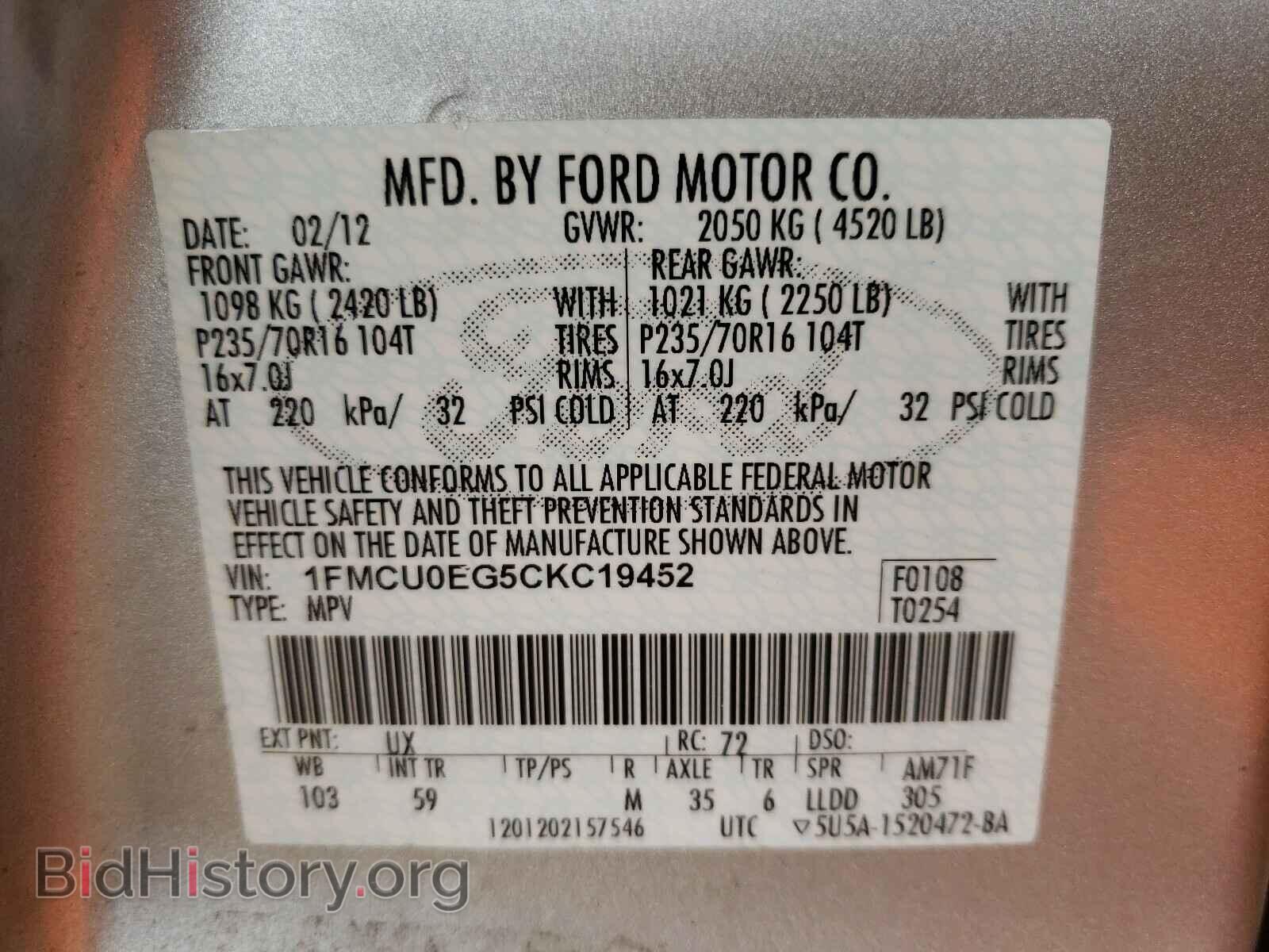 2012 FORD ESCAPE - VIN: 1FMCU0EG5CKC19452 - Photo 10