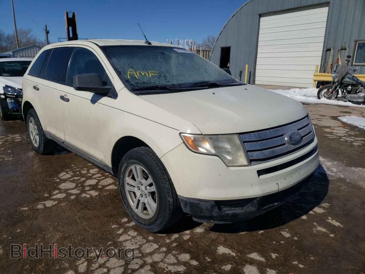 Photo 2FMDK36C57BB39558 - FORD EDGE 2007