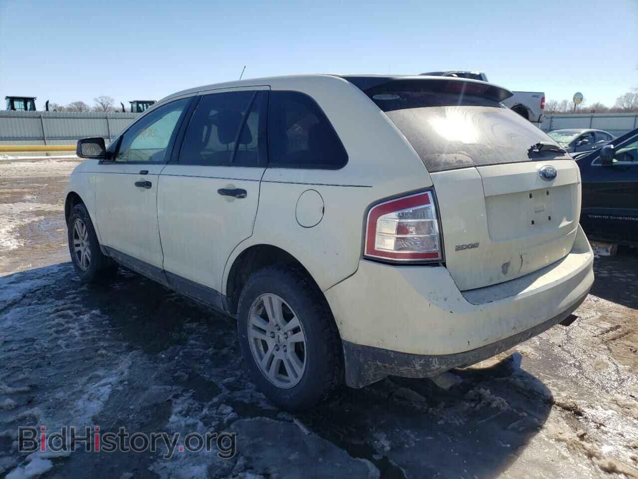 2007 FORD EDGE - VIN: 2FMDK36C57BB39558 - Фото 3