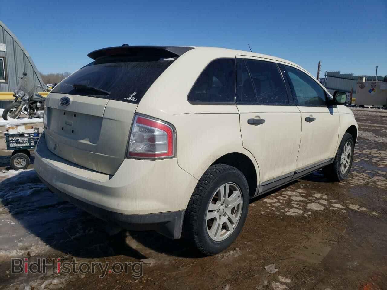 2007 FORD EDGE - VIN: 2FMDK36C57BB39558 - Фото 4