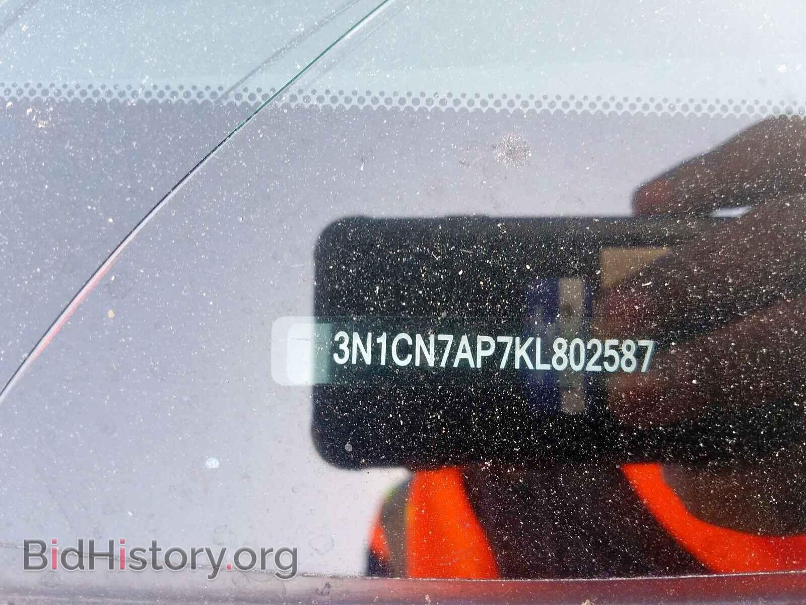 2019 NISSAN VERSA - VIN: 3N1CN7AP7KL802587 - Фото 10