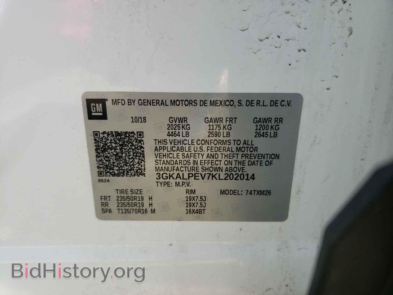 2019 GMC TERRAIN - VIN: 3GKALPEV7KL202014 - Фото 10