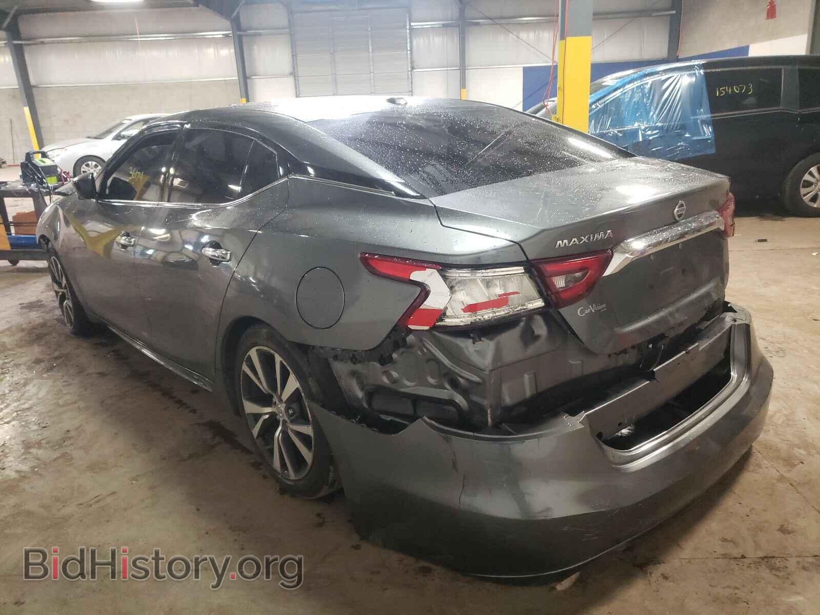 2017 NISSAN MAXIMA - VIN: 1N4AA6AP7HC437994 - Фото 3