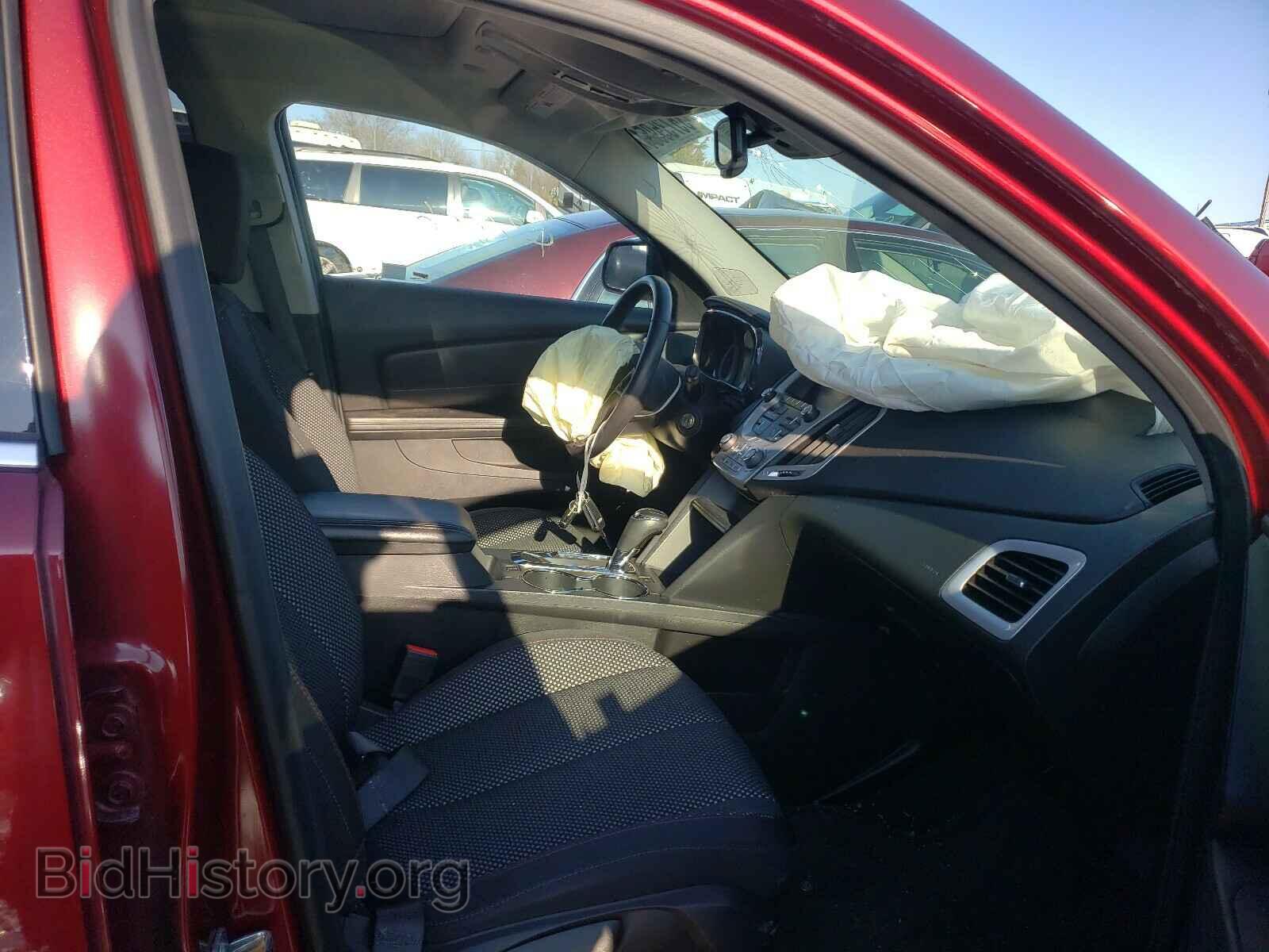 2017 GMC TERRAIN - VIN: 2GKFLTEK9H6233752 - Фото 5