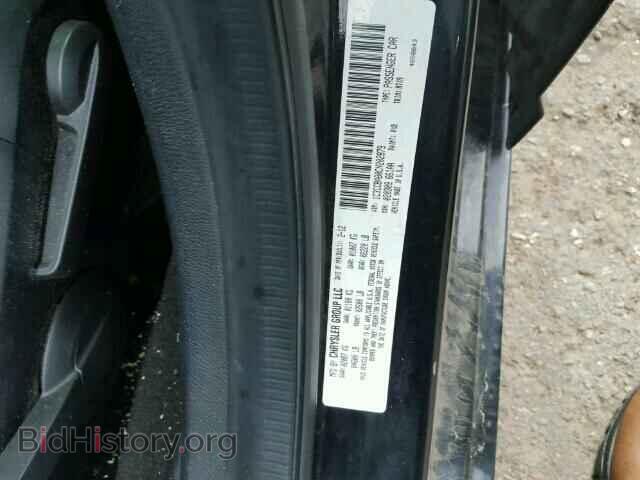2012 CHRYSLER 200 - VIN: 1C3CCBAB0CN202879 - Фото 10