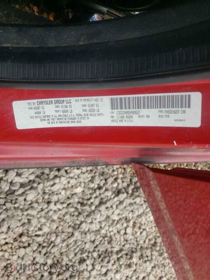 2013 DODGE AVENGER - VIN: 1C3CDZAB9DN589522 - Photo 10
