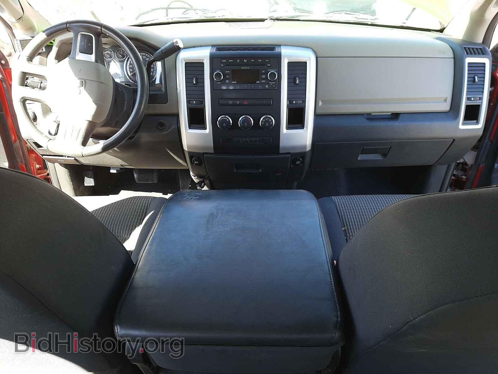 2009 DODGE RAM 1500 - VIN: 1D3HB18TX9S738205 - Фото 9