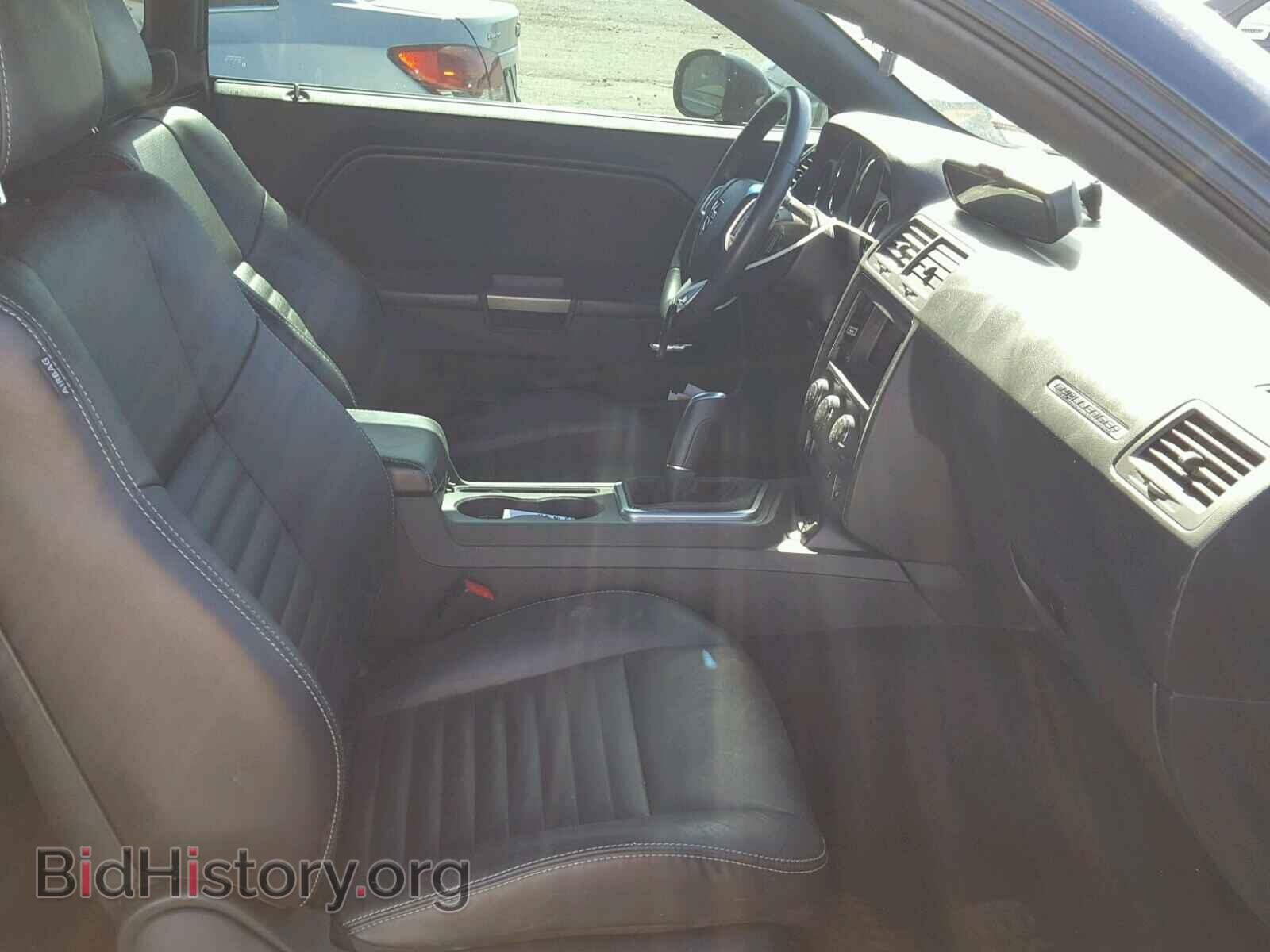 2012 DODGE CHALLENGER - VIN: 2C3CDYBT8CH131222 - Photo 5