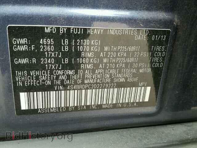 2013 SUBARU OUTBACK - VIN: 4S4BRDPC2D2279222 - Фото 9