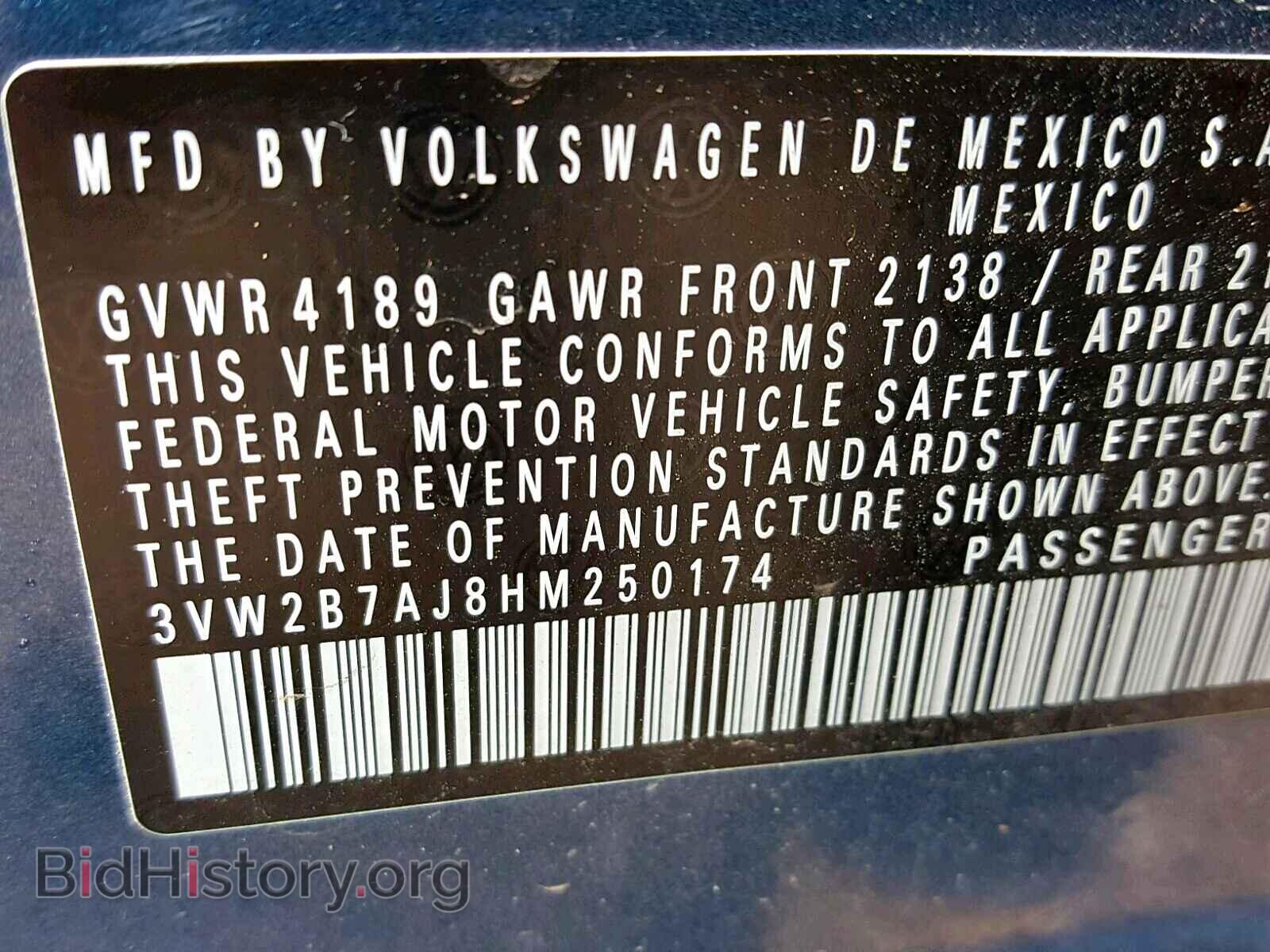 2017 VOLKSWAGEN JETTA - VIN: 3VW2B7AJ8HM250174 - Фото 10