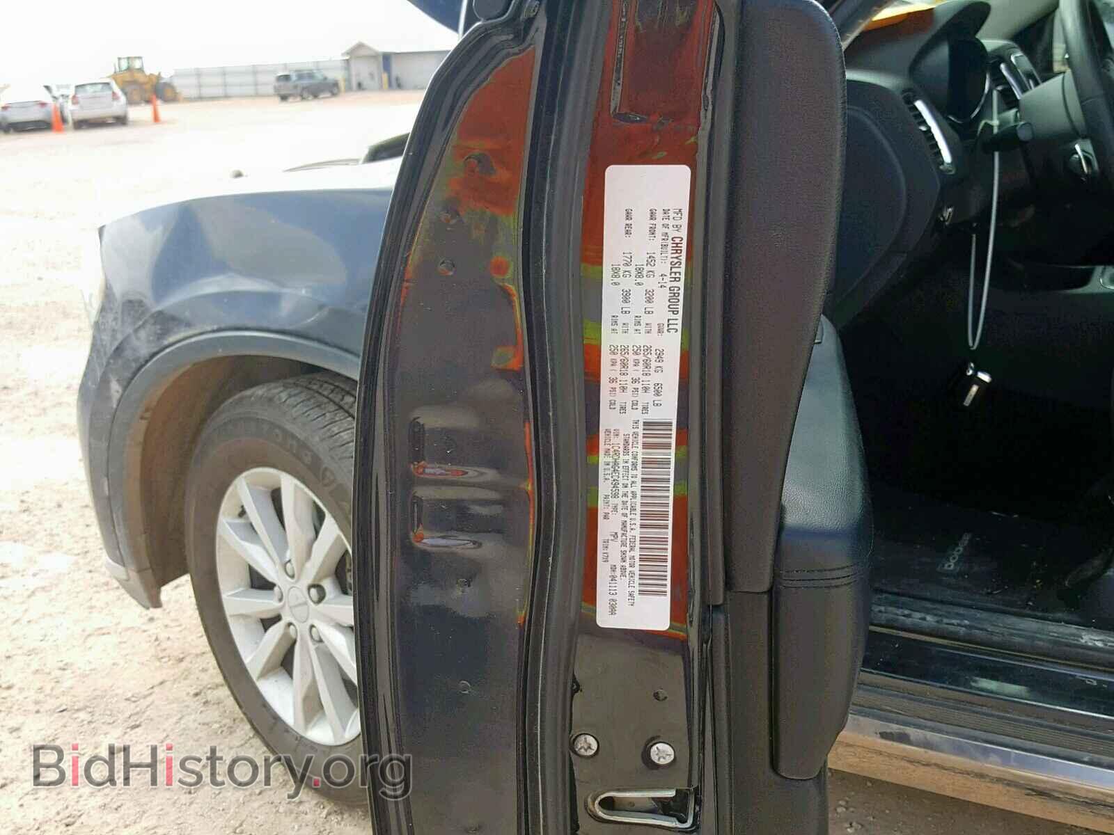 2014 DODGE DURANGO SX - VIN: 1C4RDHAG4EC494598 - Фото 10