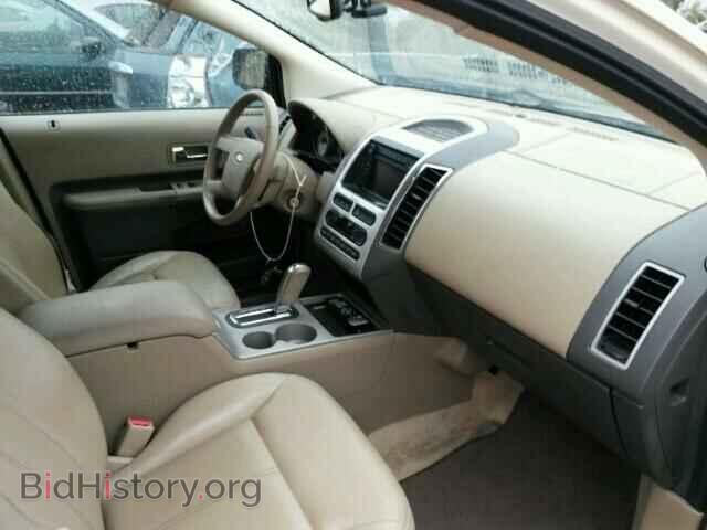 2007 FORD EDGE - VIN: 2FMDK39C47BB23976 - Фото 5