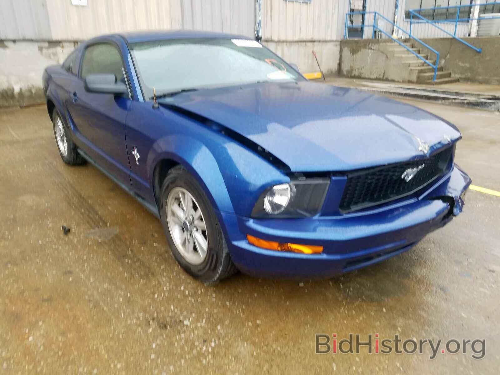 Photo 1ZVFT80NX65144725 - FORD MUSTANG 2006