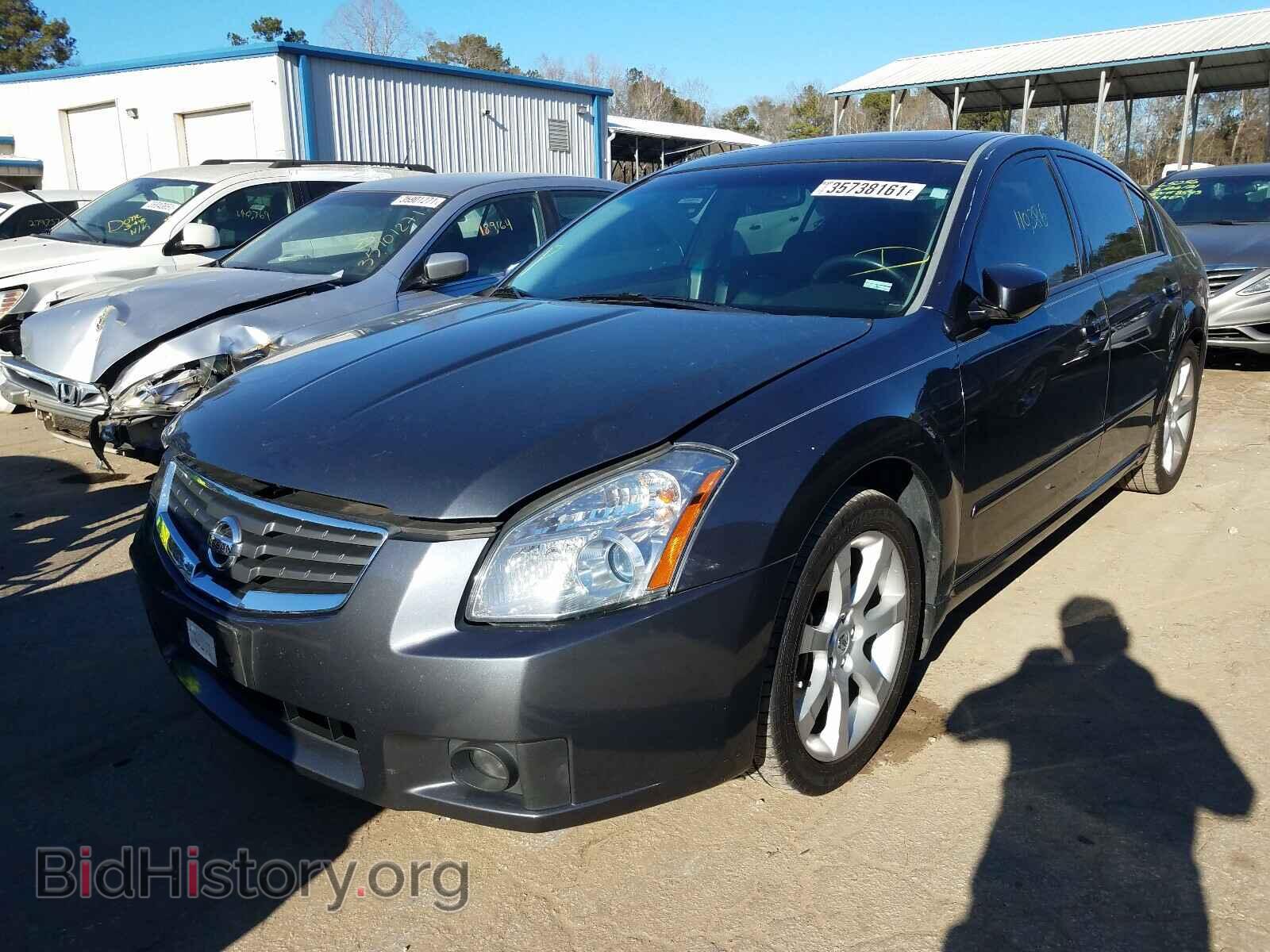 2007 NISSAN MAXIMA - VIN: 1N4BA41E27C832641 - Фото 2