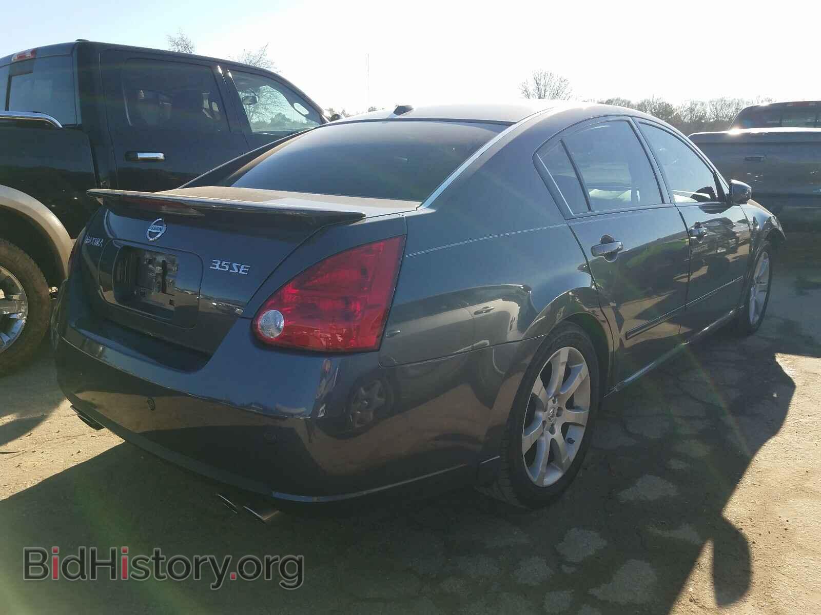 2007 NISSAN MAXIMA - VIN: 1N4BA41E27C832641 - Фото 4