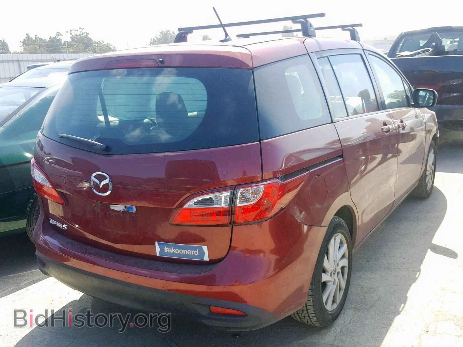 2012 MAZDA 5 - VIN: JM1CW2BL0C0114101 - Photo 3