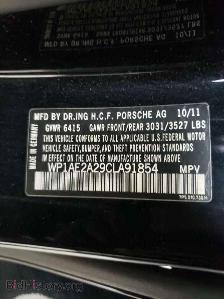 2012 PORSCHE CAYENNE - VIN: WP1AE2A29CLA91854 - Photo 10