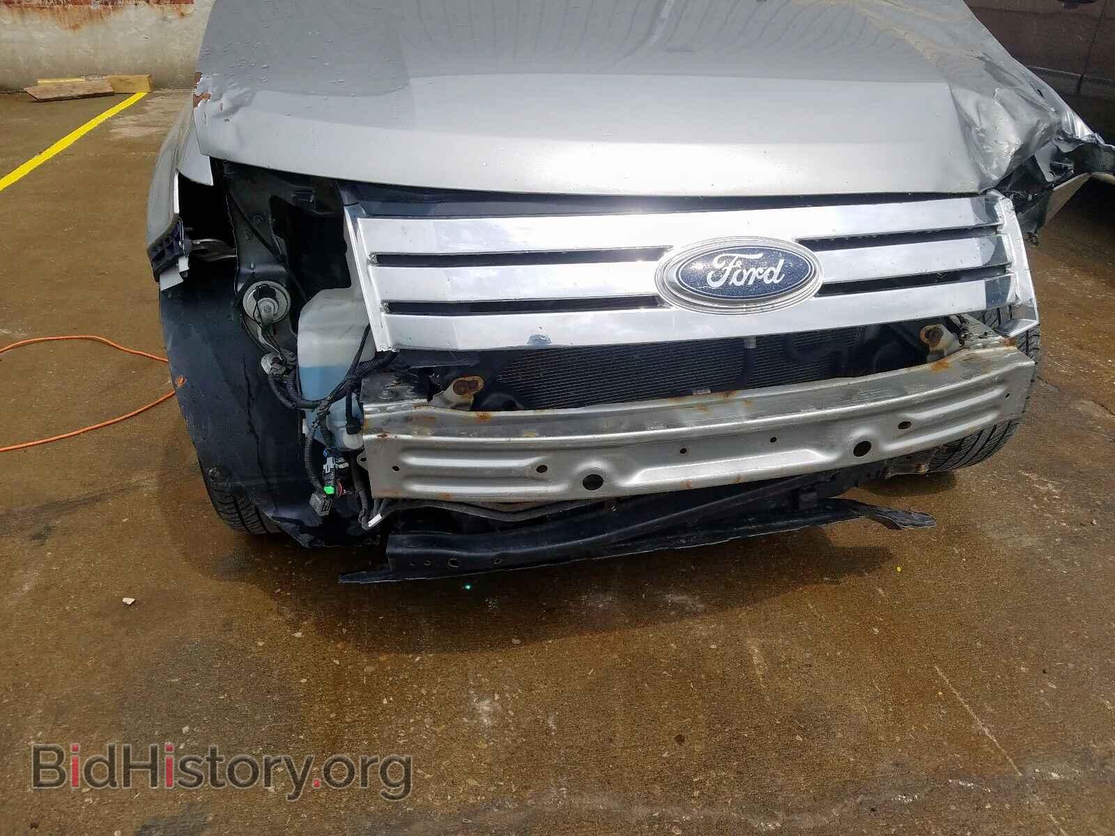 2008 FORD EDGE - VIN: 2FMDK36C38BA10705 - Фото 9