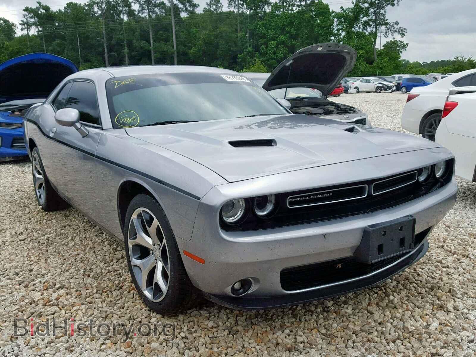 Фотография 2C3CDZBG0FH717751 - DODGE CHALLENGER 2015