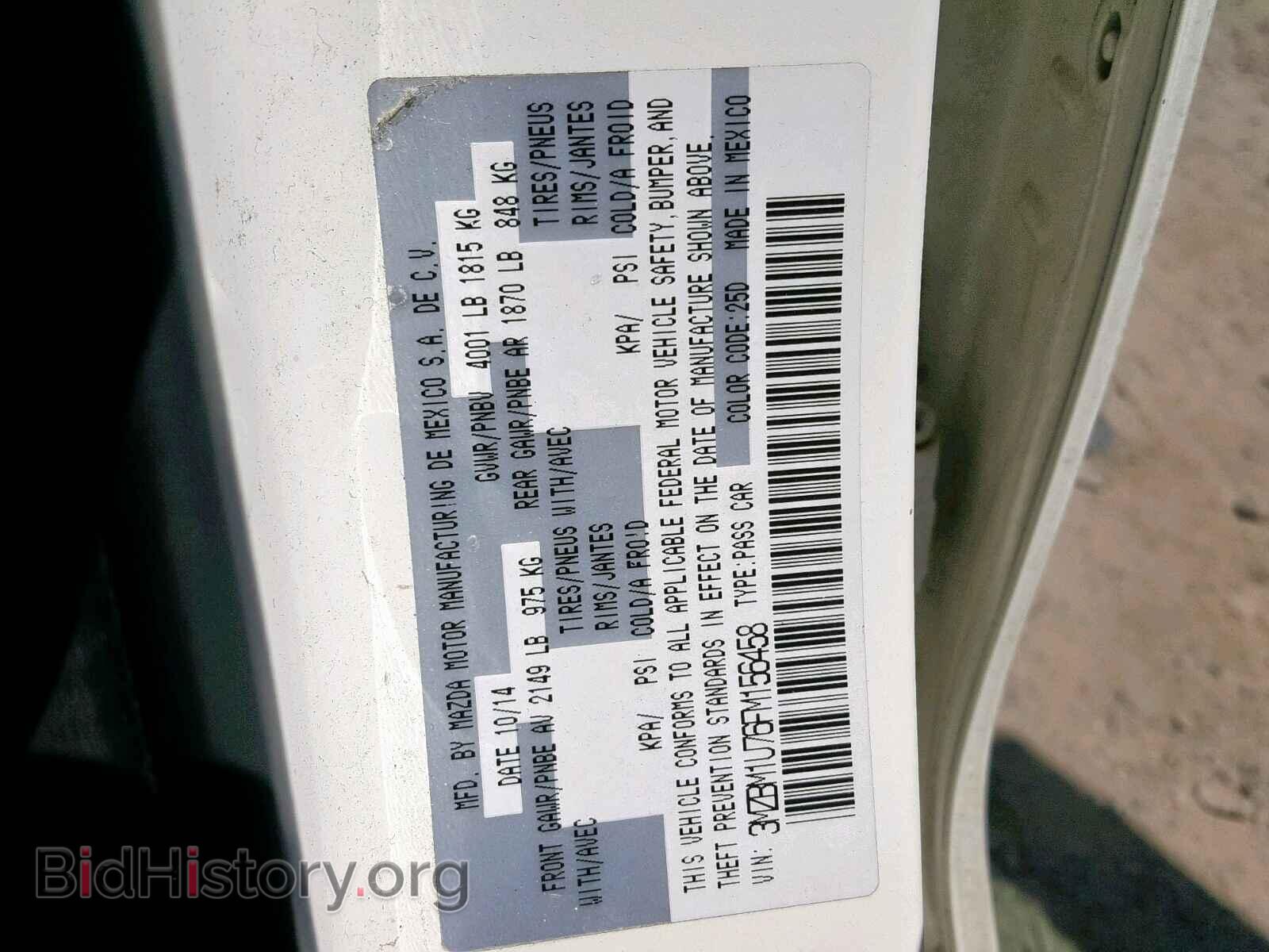 2015 MAZDA 3 - VIN: 3MZBM1U76FM156458 - Фото 10