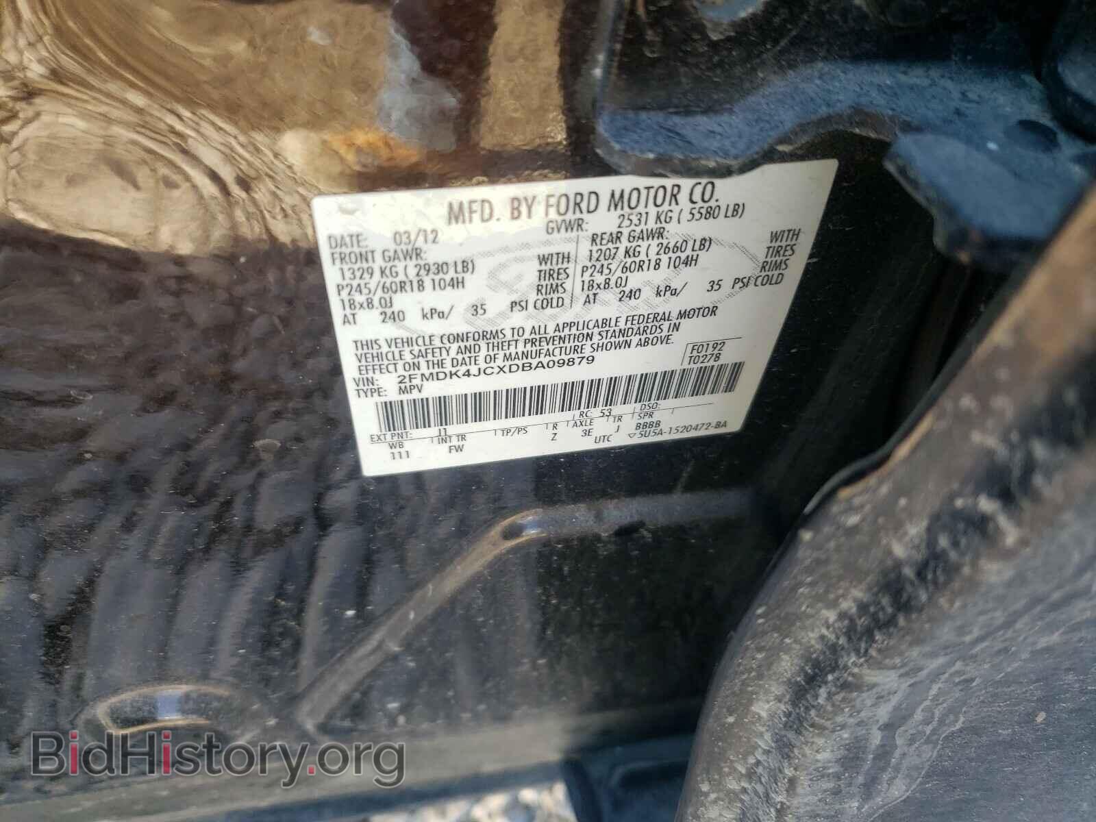 2013 FORD EDGE - VIN: 2FMDK4JCXDBA09879 - Фото 10