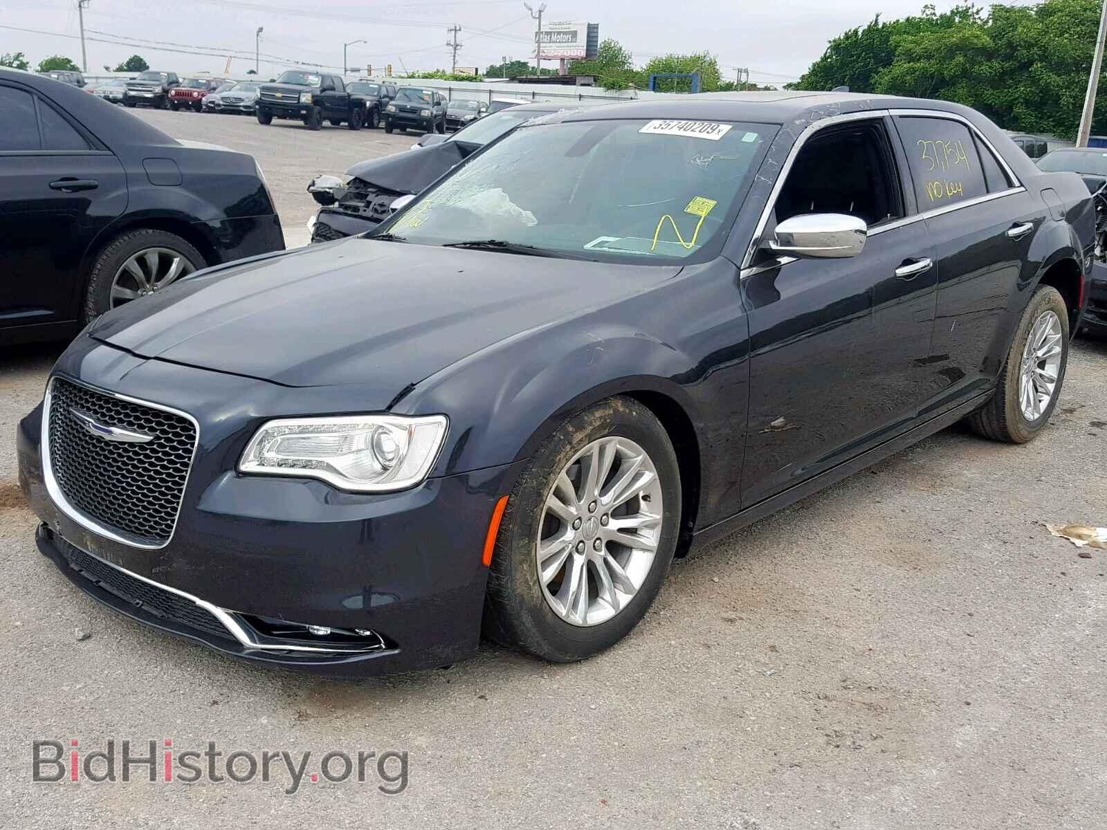 2015 CHRYSLER 300 - VIN: 2C3CCAEG3FH830187 - Фото 2