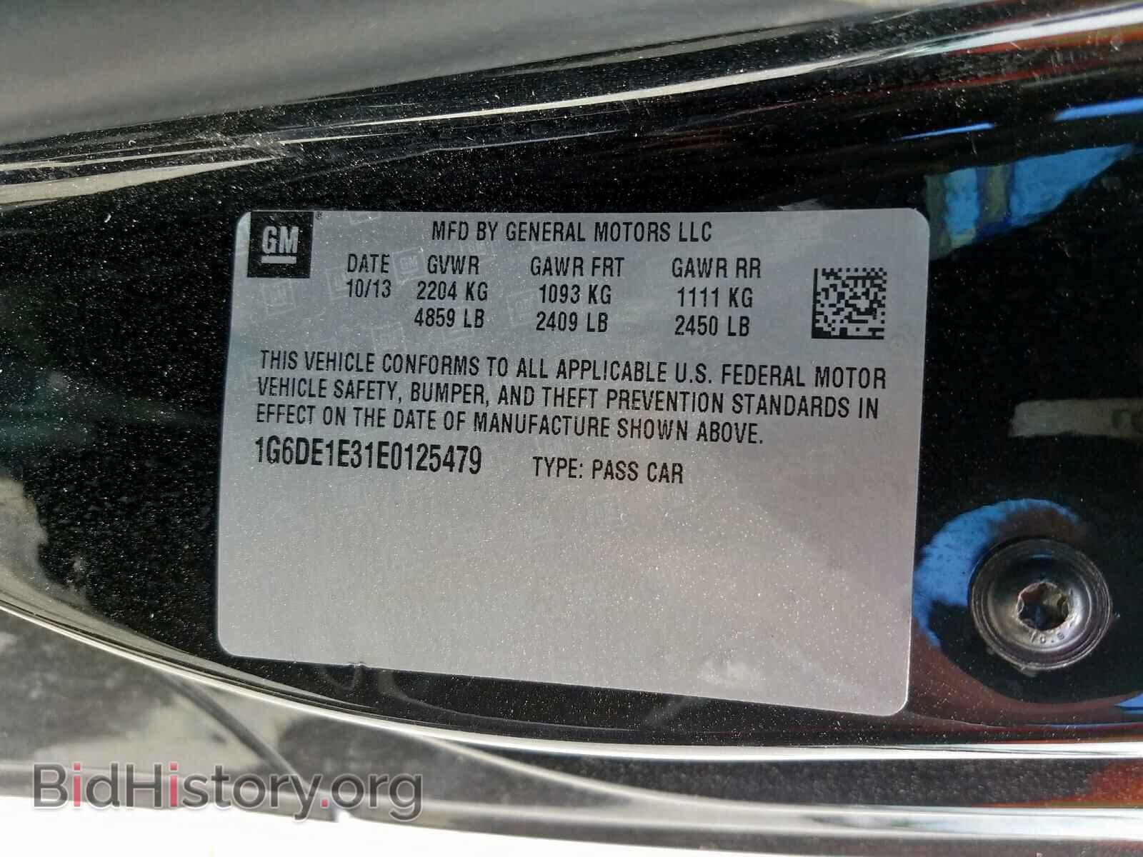 2014 CADILLAC CTS - VIN: 1G6DE1E31E0125479 - Фото 10