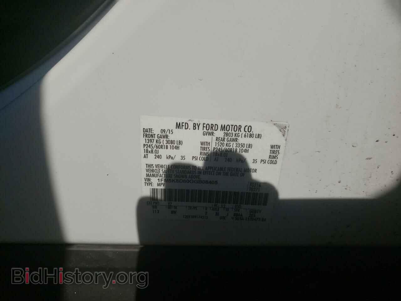 2016 FORD EXPLORER - VIN: 1FM5K8D80GGB08405 - Photo 10