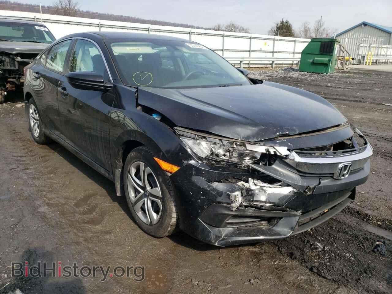 Фотография 2HGFC2F52HH563303 - HONDA CIVIC 2017