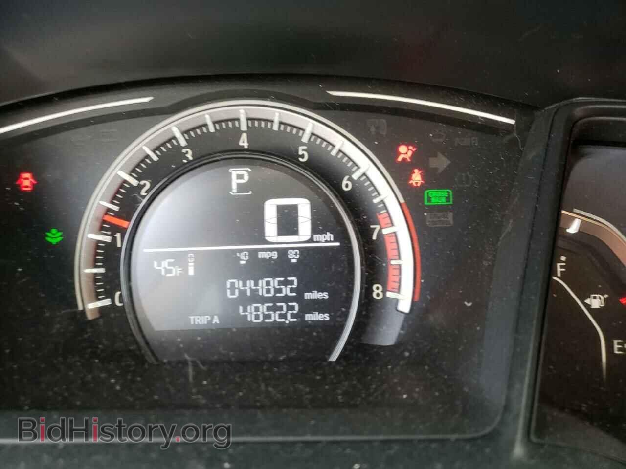 2017 HONDA CIVIC - VIN: 2HGFC2F52HH563303 - Фото 8