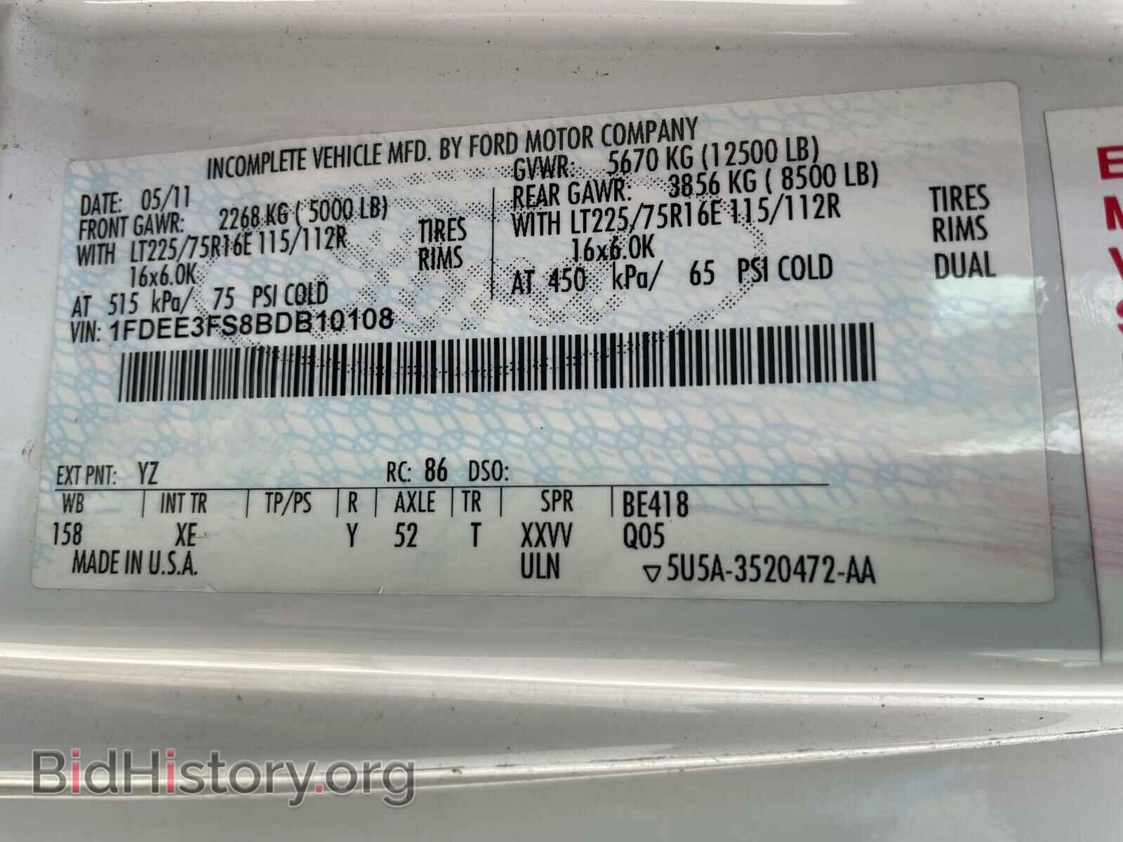 2011 FORD ECONOLINE - VIN: 1FDEE3FS8BDB10108 - Фото 10