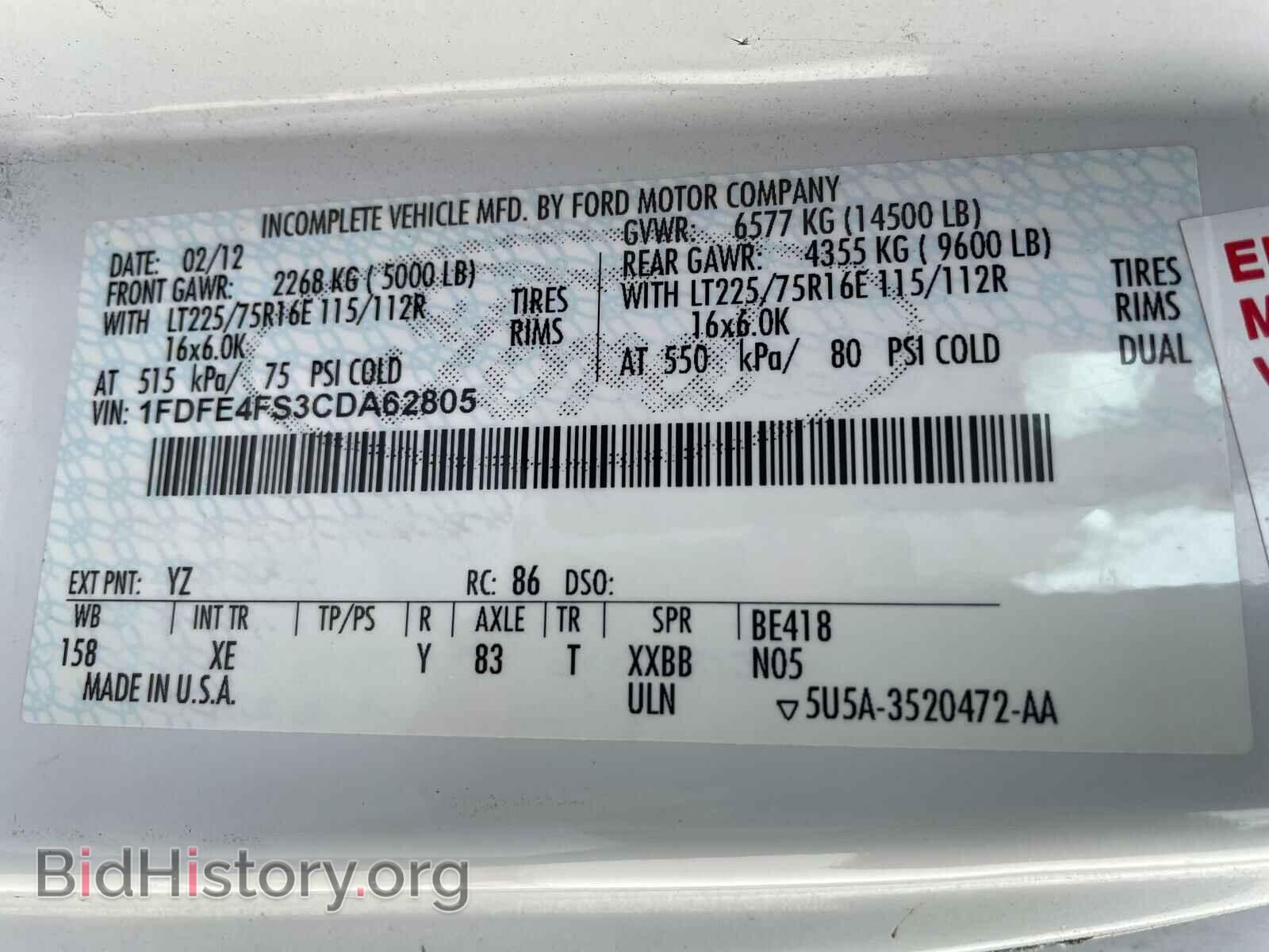 2012 FORD ECONOLINE - VIN: 1FDFE4FS3CDA62805 - Photo 10