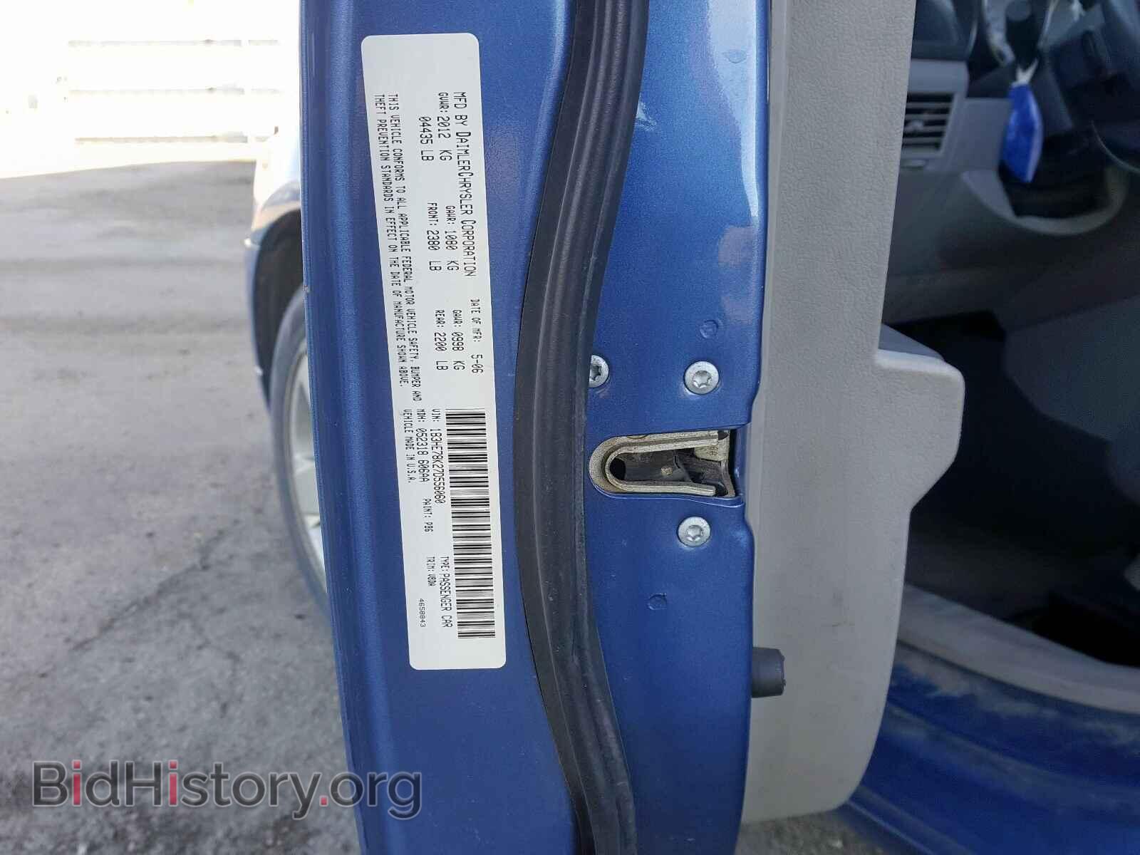 2007 DODGE CALIBER - VIN: 1B3HE78K27D556060 - Photo 10
