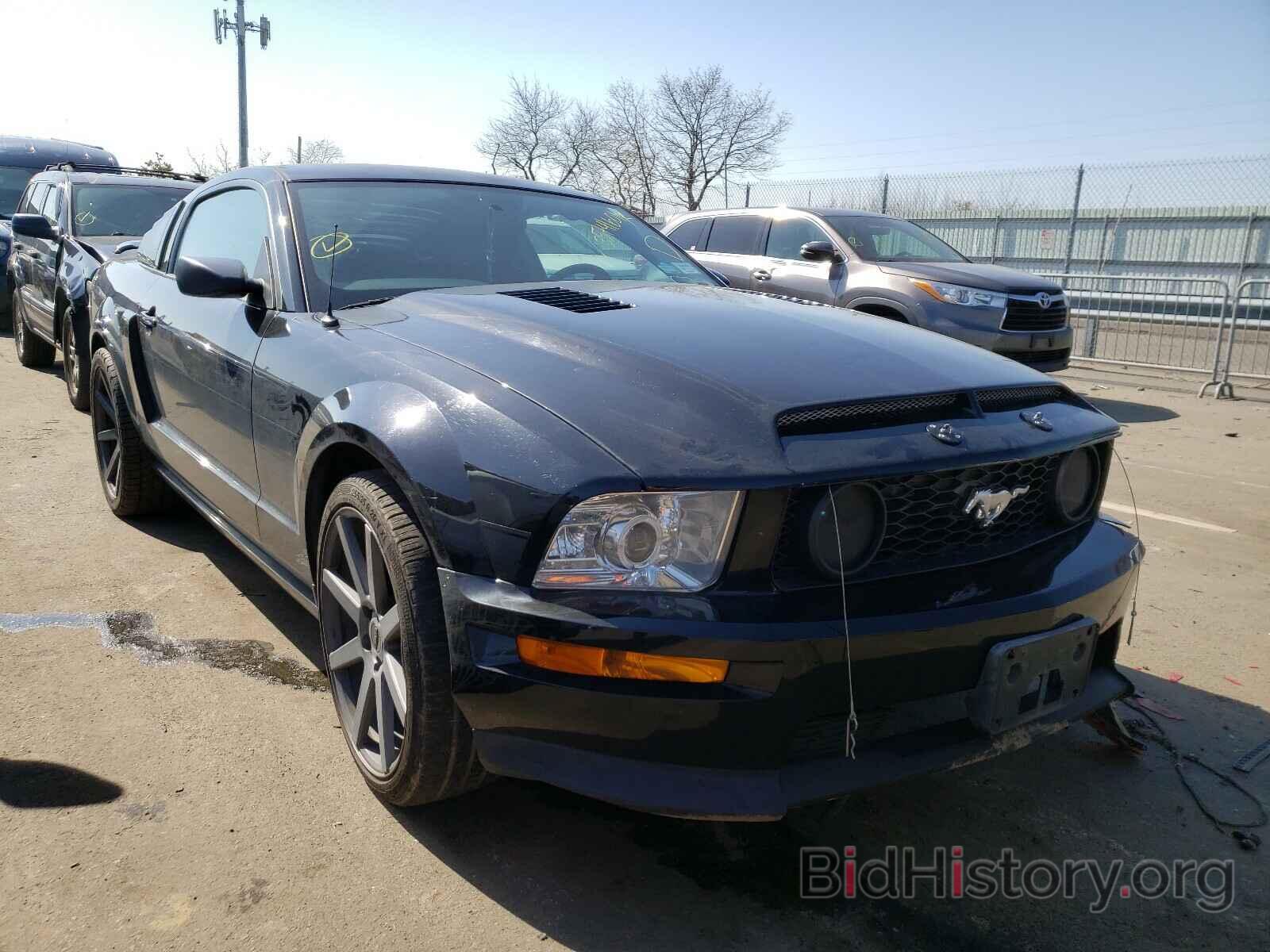 Photo 1ZVHT82H785165759 - FORD MUSTANG 2008