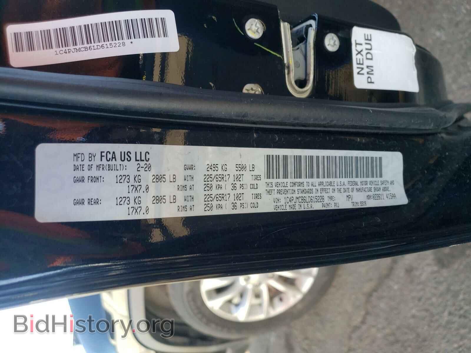 2020 JEEP CHEROKEE - VIN: 1C4PJMCB6LD615228 - Фото 10