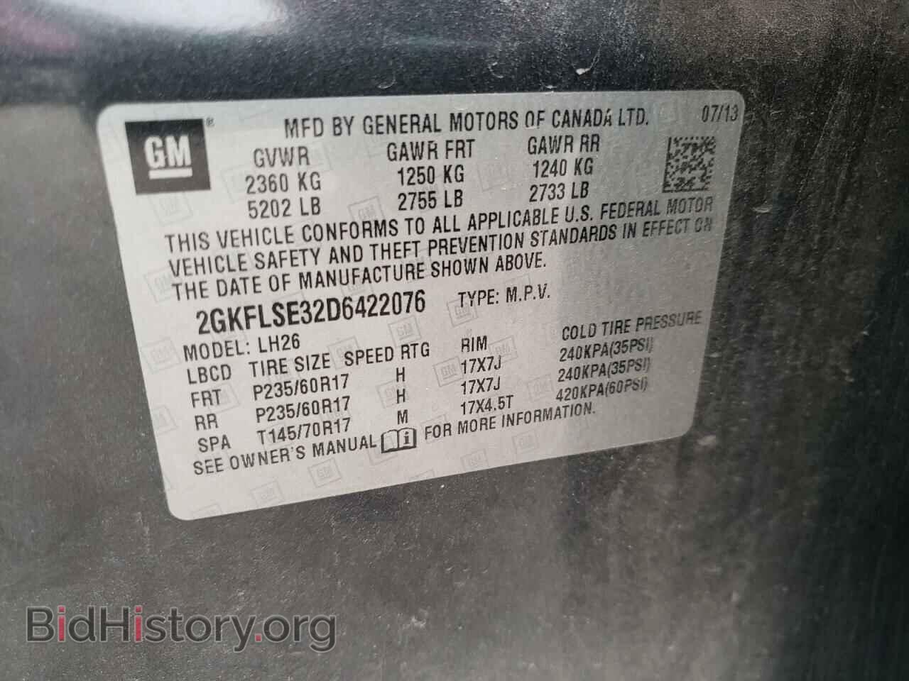 2013 GMC TERRAIN - VIN: 2GKFLSE32D6422076 - Фото 10