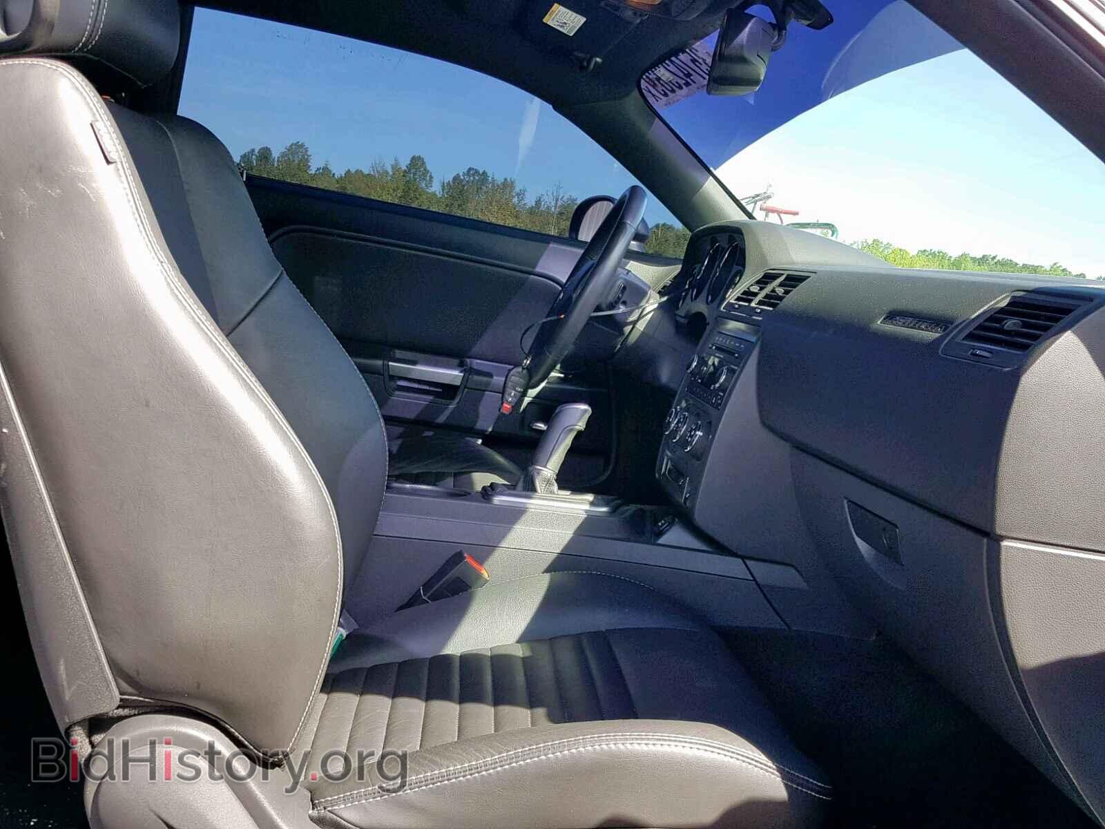2012 DODGE CHALLENGER - VIN: 2C3CDYBT3CH124758 - Фото 5
