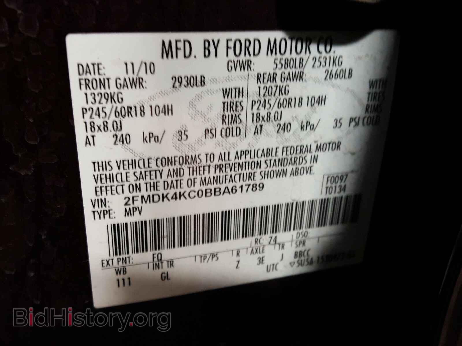 2011 FORD EDGE - VIN: 2FMDK4KC0BBA61789 - Photo 10