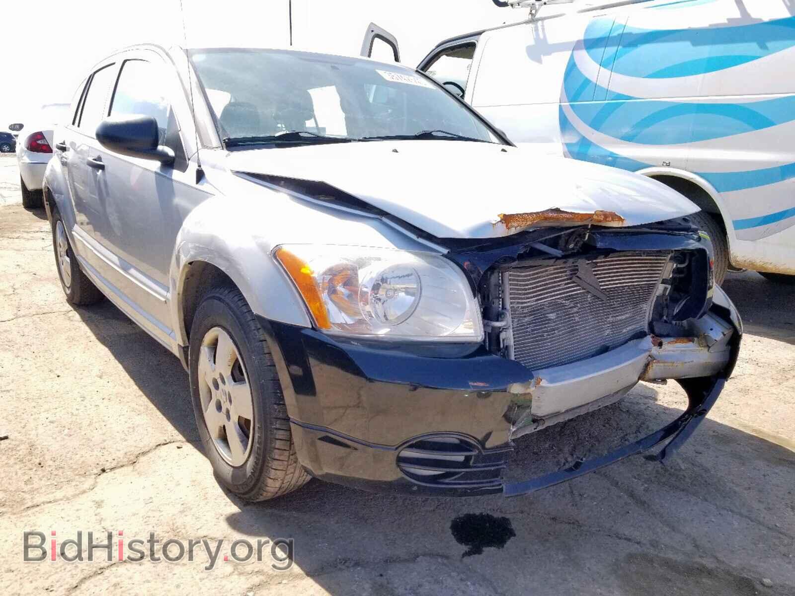 Фотография 1B3HB28B87D306995 - DODGE CALIBER 2007