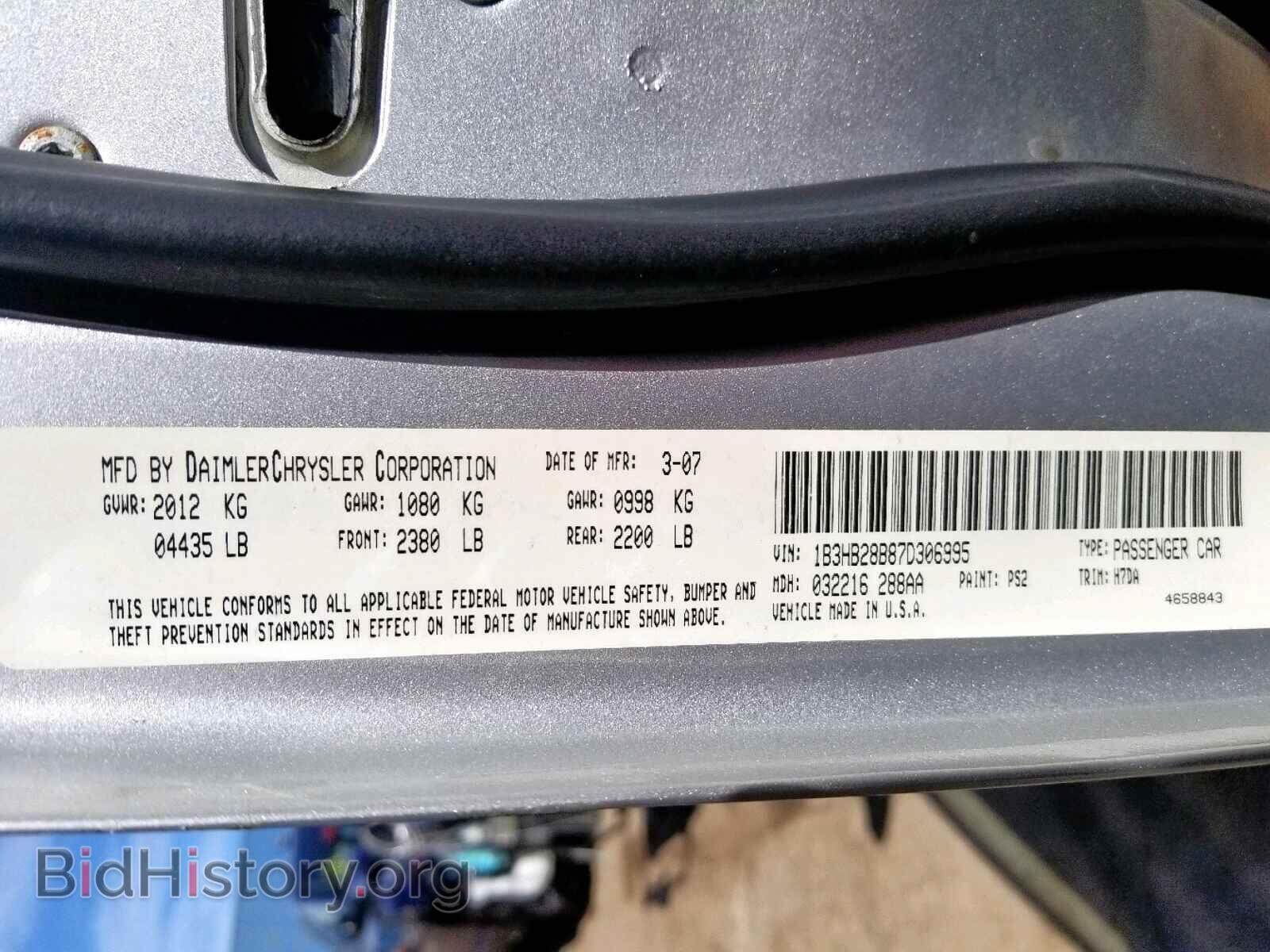 2007 DODGE CALIBER - VIN: 1B3HB28B87D306995 - Photo 10