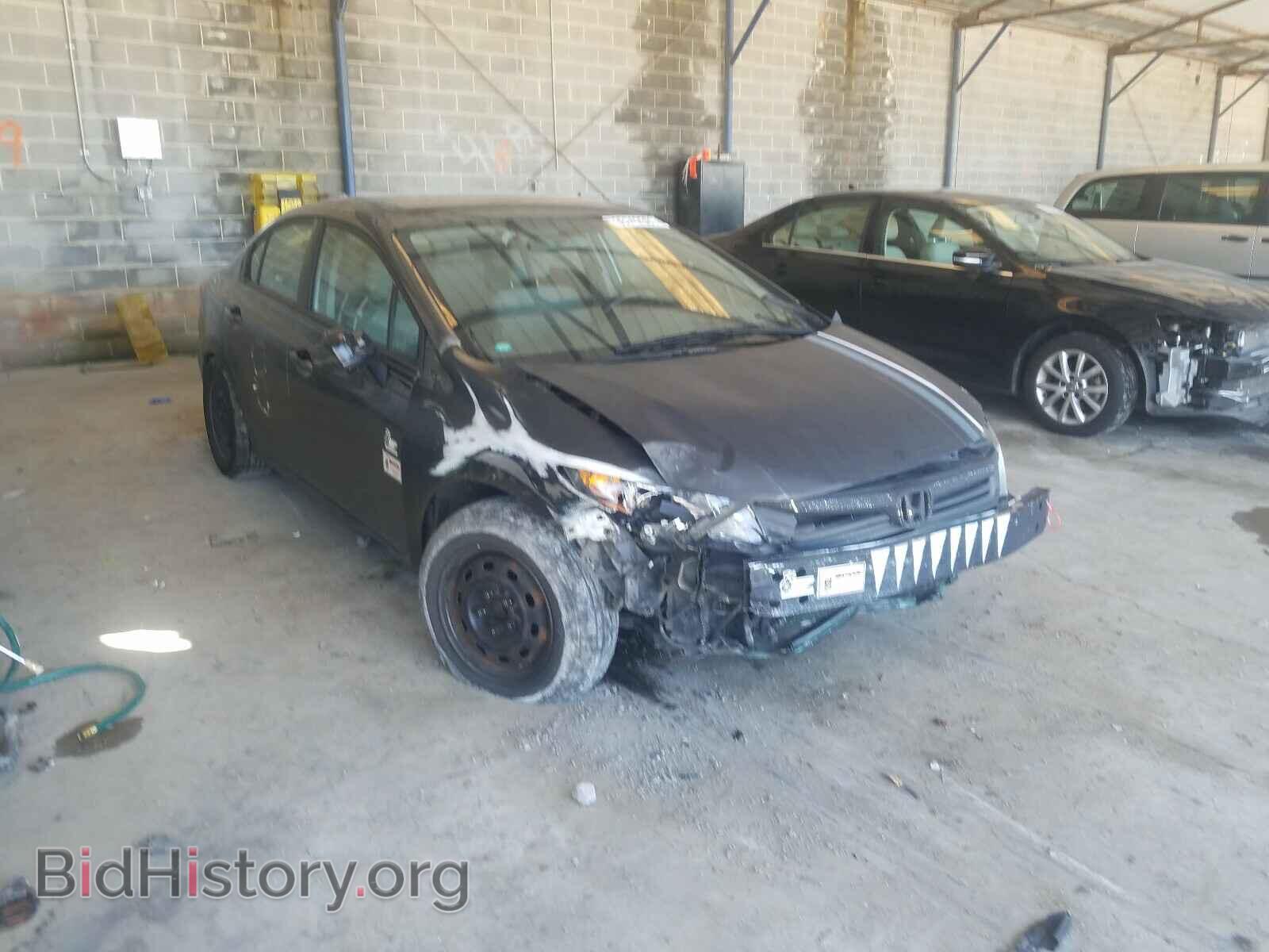 Фотография 19XFB2F58CE086110 - HONDA CIVIC 2012
