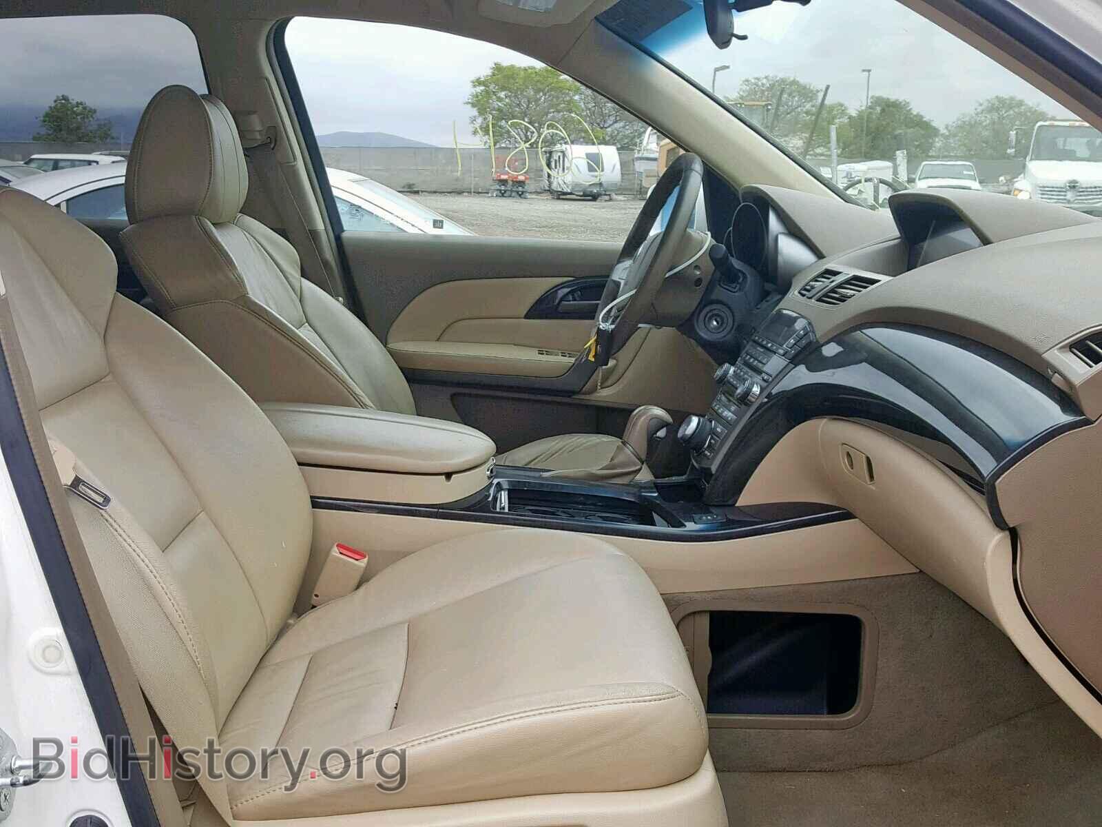 2007 ACURA MDX - VIN: 2HNYD28437H546074 - Фото 5