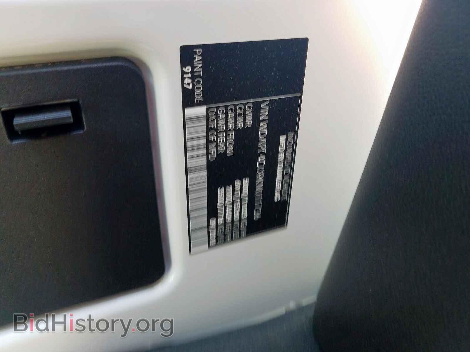 2019 MERCEDES-BENZ SPRINTER - VIN: WDAPF4CD9KN011736 - Фото 10