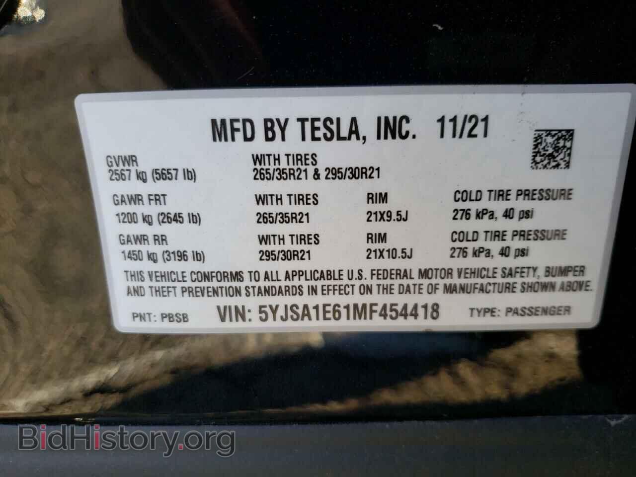 2021 TESLA MODEL S - VIN: 5YJSA1E61MF454418 - Фото 10